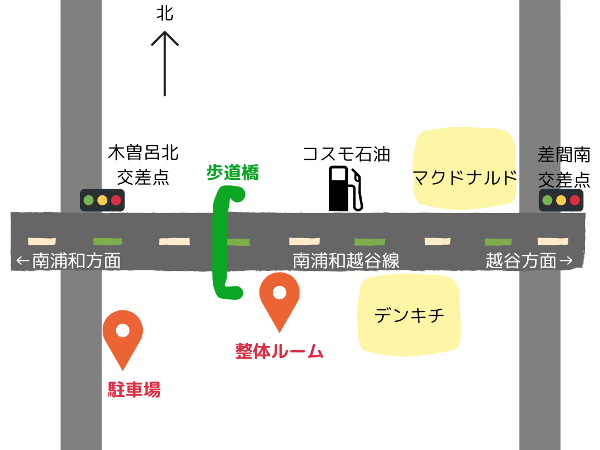 元気のツボ整体研究所 周辺簡略地図